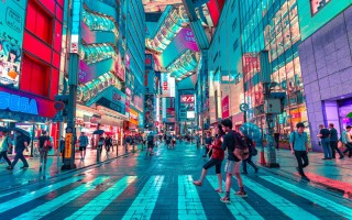 Japan, Tokyo Travel Guide