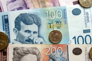 Serbia Currency